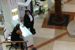 Unicenter